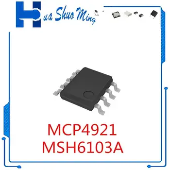 5 шт./лот MCP4921-E/SN MCP4921 MSH6103A SOP-8