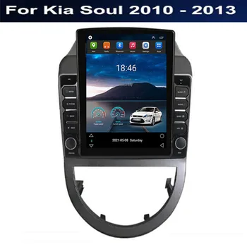 Android 12 8 + 128 Г Для Kia Soul AM 2008-2013 Carplay Авторадио Автомобильный Радио Мультимедийный Видеоплеер DSP 4G Lte WIFI для Tesla Style