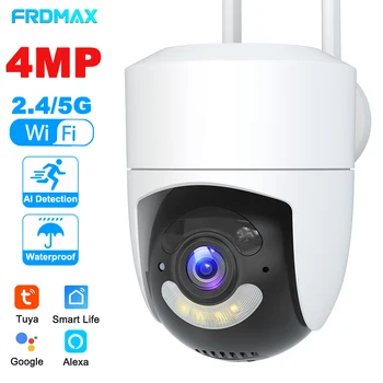 Tuya WiFi Camera Наружные камеры видеонаблюдения 2K 4MP 5G Wifi с отслеживанием искусственного интеллекта, защитой безопасности умного дома, IP-камерой видеонаблюдения Alexa Google