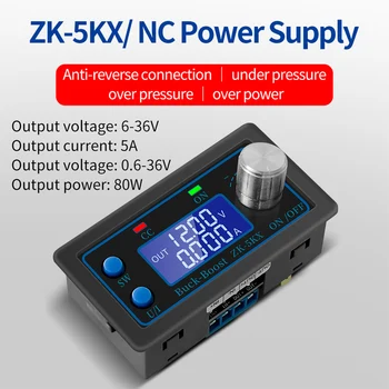 ZK-5KX Автоматический Понижающий Преобразователь Постоянного Тока 5A Max Постоянного Тока С Автоматическим Регулированием Напряжения 0,6-36V ЖК-Дисплей для Электронного Оборудования