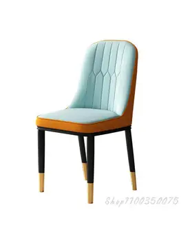 Обеденный стул в скандинавском стиле, легкий Роскошный Постмодернистский Минималистичный стул, Кожаная мода, Креативный дизайн, Домашний стул со спинкой, обеденный стул