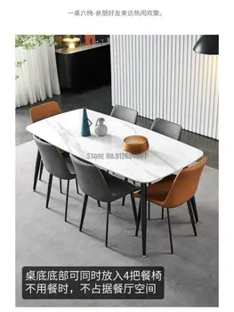 Обеденный стул Домашний современный минималистичный ресторан Чистый Красный стул Экономичный Легкий Роскошный кожаный стул для столовой с мягкой спинкой из железа
