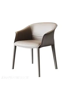 Обеденный стул с кожаным седлом, Домашний Современный минималистичный Скандинавский светильник, Роскошный подлокотник, кресло для переговоров, Итальянский дизайнер-минималист