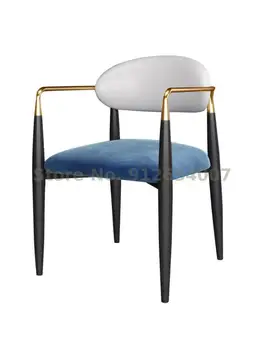 Роскошный Обеденный стул Nordic Light, Домашний Обеденный Стол, Креативное Кресло со спинкой, Итальянское Кресло для макияжа, Офис продаж
