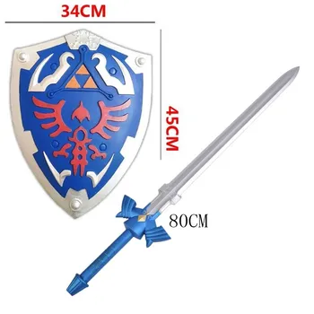 1:1 Косплей Skyward Sword & Shield Link Безопасный материал PU, Оружейный меч, защитный материал PU, подарок для детей