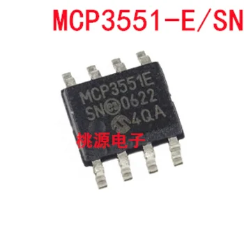 1-10 шт. микросхем MCP3551-E/SN MCP3551 SOP8 IC Оригинал от