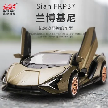 1:32 Lamborghini SIAN High Simulation Отлитый под давлением автомобиль Модель автомобиля из металлического сплава Коллекция детских игрушек подарки F28