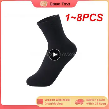 1-8 шт. 5 пар/лот, Весенние простые детские носки с высокой эластичностью, Однотонные хлопковые носки средней длины для девочек и мальчиков, детская спортивная сетка в полоску
