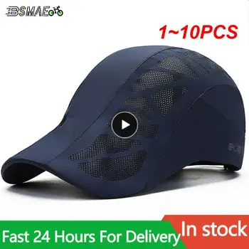 1 ~ 10ШТ Унисекс Солнцезащитная кепка для бега, дышащая легкая Износостойкая сетчатая кепка для спорта на открытом воздухе, солнцезащитная кепка для повседневной жизни