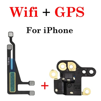 1 комплект Гибкой Сигнальной Антенны WiFi + GPS WIFI Для iPhone 6 6S 7 8 PLUS SE X XR XS MAX 13 Pro Max Зарядное Устройство Антенна В Сборе Гибкие Детали