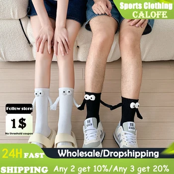 1 пара Носков с пятью пальцами, Мультяшные Милые хлопковые Дышащие Удобные носки с разделением на 5 носков для женщин, повседневные милые носки