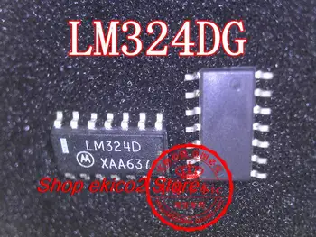 10 штук оригинального запаса LM324DG SOP14 LML324DR2G  