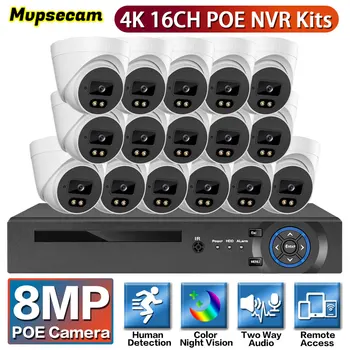 16-канальная система видеорегистрации 4K POE, 8-мегапиксельная IP-камера безопасности HD POE, цветное ночное видение, обнаружение человека, удаленный доступ, интеллектуальный комплект видеонаблюдения