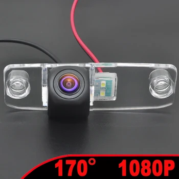 170° 1080P AHD Камера Заднего Вида Fisheye для автомобиля Hyundai Elantra Sonata Accent Tucson Kia Sorento Sportage Carens Opirus
