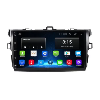 2 Din Android 12 Автомобильный стерео радио DVD GPS Мультимедийный видеоплеер 5G WiFi Камера DSP Carplay для TOYOTA Corolla 2007+