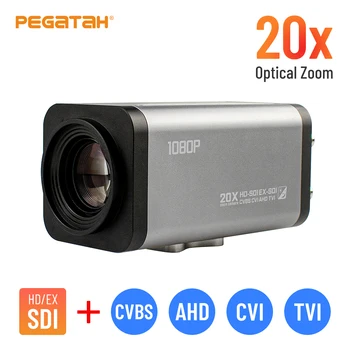 2-Мегапиксельная камера с 20-кратным оптическим зумом, IP-камера с автоматической фокусировкой, мини-вещательная коробка HD-SDI/EX-SDI/CVBS/AHD/TVI/CVI, камера 1080P с поддержкой RS485