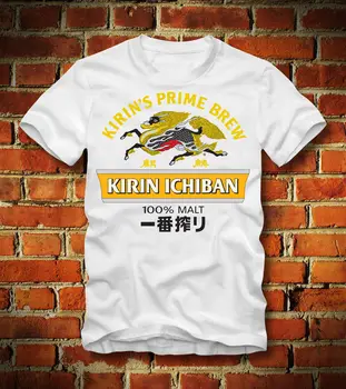 2019 Новая Летняя футболка Забавная Футболка Kirin Ichiban 100% Malt Prime Brew Japan Beer Bier Brauerei Custom T Shirt 033991