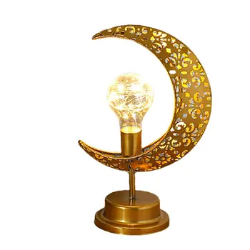 2023 Золотая металлическая луна Рамадан светодиодная лампа Декор для спальни Лампа Подарок на Ид Аль-Фитр атмосферная лампа декор для вечеринки ночник