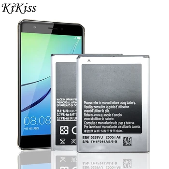 2500 мАч EB615268VU Литий-Ионный Аккумулятор для Samsung Galaxy Note 1 Note1 N7000 I9220 N7005 I9228 I889 I717 T879