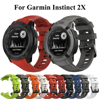 26 мм силиконовый ремешок для часов Garmin Instinct 2X Браслет для умных часов Ремешок для часов Band Instinct2x Sport Сменный ремень Wirstband