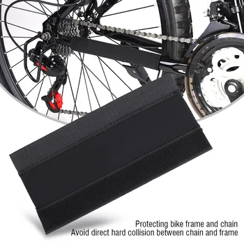 2шт Защитная рама велосипеда, Защитная крышка задней вилки цепи или защита опоры цепи для горного велосипеда, Аксессуары для велосипеда