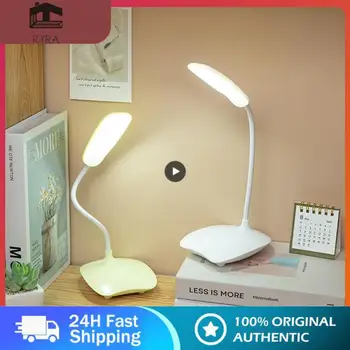 3-цветная светодиодная настольная лампа с плавной регулировкой яркости, прикроватная лампа для спальни, настольная лампа для защиты глаз, ночник, портативный с питанием от Usb