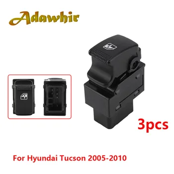 3 ШТ. для Hyundai Tucson KIA Sportage Автомобильная Электрическая Кнопка Управления Главным Стеклом с Одним Приводом 93580-2E000