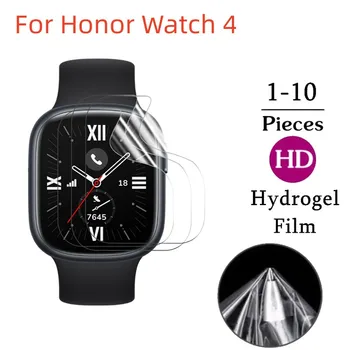 3ШТ Гидрогелевая пленка для Honor Watch 4 Полное покрытие Мягкая Защитная пленка для экрана умных часов Honor Watch4 Аксессуары для защитной пленки