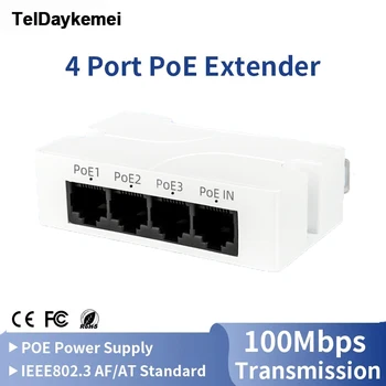 4-Портовый Удлинитель POE 10/100 Мбит/с от 1 до 3 Ретрансляторов сетевых коммутаторов с IEEE802.3af Plug & Play для PoE-коммутатора NVR IP-камеры AP