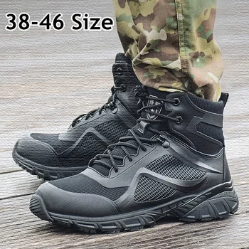 46 Размер Уличных тактических боевых ботинок Army Fan Training Military Boot Весна Лето Сверхлегкая Дышащая мужская походная спортивная обувь