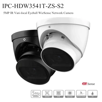 5-Мегапиксельная ИК-сетевая камера WizSense с переменным фокусным расстоянием IPC-HDW3541T-ZS-S2