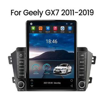 5G LTE Tesla Style 8-Ядерный Автомобильный Android Мультимедийный Навигационный Плеер Радио GPS Стерео Для Geely Emgrand X7 GX7 EX7 2011-2050 Camer