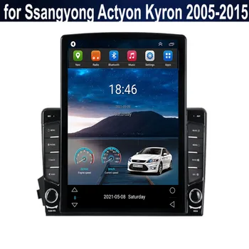 5GLTE + WIFI Android 12 Для Ssangyong Actyon Kyron 2005 2006 2007-2015 Tesla Type Автомобильный Радио Мультимедийный Видеоплеер Навигация GPS