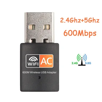 600 Мбит/с 2,4 G/5G USB WiFi Адаптер Беспроводной Сетевой Интерфейсный Контроллер Без CD RTL8811CU Для Windows XP/Vista/7/8/8.1/10