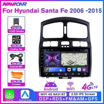 6G + 128G 2DIN Android 10,0 Автомобильный Радиоприемник Для Hyundai Classic Santa Fe 2006-2015 Автомобильный Мультимедийный Видеоплеер Навигация GPS 2 Din Dvd