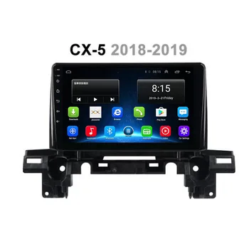 8-ядерный 5G WIFI Android Auto 2 din Стерео автомагнитола Мультимедиа для Mazda CX-5 2018 2019+ CarPlay GPS 2din DVD