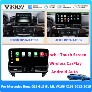 Android Autoaudio 8 Core Для Mercedes Benz GLE GLS GL ML W166 X166 2012-2019 Сенсорный Экран Беспроводное Автомобильное Радио CarPlay Мультимедиа