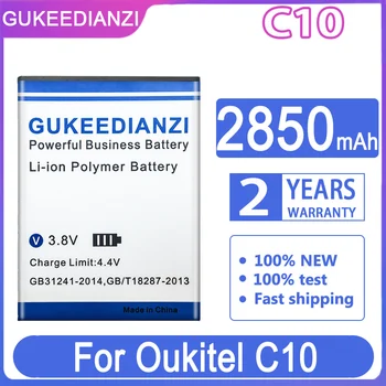C 10 2850 мАч Сменный аккумулятор GUKEEDIANZI для Oukitel C10 Batteria + Номер для отслеживания