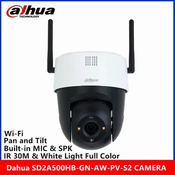 Dahua SD2A500HB-GN-AW-PV-S2 5MP IR30M и 24-часовое полноцветное видео встроенный микрофон и динамик с поддержкой панорамирования и наклона WIFI IP-камеры