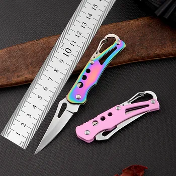 EDC Небольшой складной нож для выживания в кемпинге на открытом воздухе для самообороны, портативный нож для ключей из нержавеющей стали, Фруктовый нож