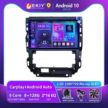 EKIY T900 Android 10 Для Фольксваген Гольф Mk 4 2004-2008 Автомобильный Радиоприемник Мультимедийная Система 2 DIN Навигация GPS Стерео CarPlay DSP