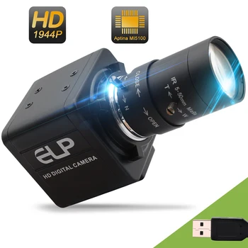 ELP 5MP CS Mount USB Камера С Переменным Фокусным расстоянием 2,8-12 мм/5-50 мм Объектив Aptina MI5100 Веб-Камера С Мини-Чехлом для Windows Linux Android Mac
