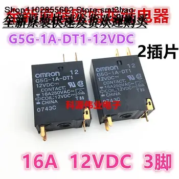 G5G-1A-DT1 12VDC 12V 16A 250V