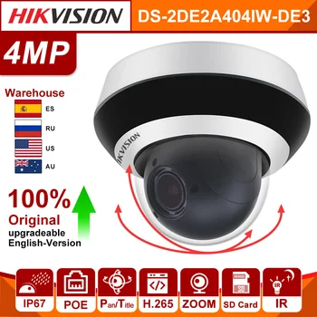 IP-камера Hikvision PTZ 4MP DS-2DE2A404IW-DE3 Darkfighter 2.8-12mm с 4-кратным Зумом HD POE H.265 + Камера видеонаблюдения с защитой безопасности