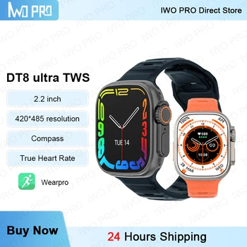 IWO PRO 2023 Оригинальные Смарт-часы DT8 Ultra TWS 2,2 дюймов True Heart Rate Compass NFC GPS Bluetooth call Smartwatch Мужские