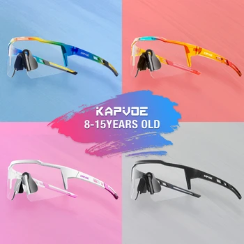 Kapvoe Детские фотохромные велосипедные солнцезащитные очки, велосипедные очки, спортивные детские Модные очки UV400 для мальчиков и девочек, уличные велосипедные очки