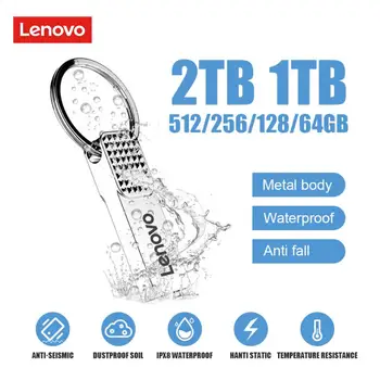 Lenovo Ultra Usb Флэш-Накопители 128 ГБ USB 3.0 Высокоскоростной Usb-Накопитель USB 2 ТБ Флешка 128 512 ГБ USB-Память Для ПК/Ноутбука Праздничный Подарок