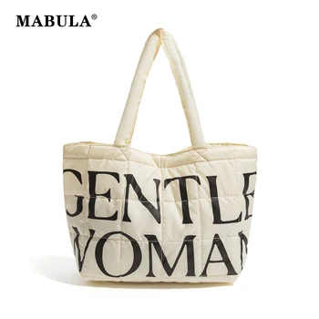 MABULA Женская трендовая сумка-тоут из фугу, Стеганая пуховая сумка через плечо, большая вместительная легкая сумочка-хобо с буквенным принтом