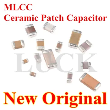 MLCC Керамический Патч-Высокочастотный конденсатор 0603/1608 COG/NPO 50V 1NF 1.2 1.5 1.8 2.2 2.7 3.3 3.9 4.7 10NF