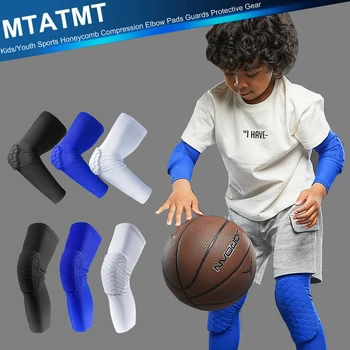 MTATMT 1шт Спортивные Налокотники для Детей Молодежные Сотовые Компрессионные Рукава для Баскетбола, Футбола, Волейбола, Велоспорта